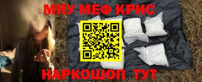 МДПВ Ливны
