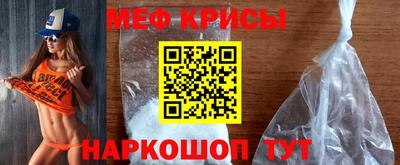 альфа пвп Лесосибирск