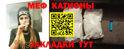 MDMA Premium VHQ Ликино-Дулёво