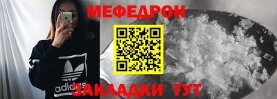 MDMA Premium VHQ Ликино-Дулёво
