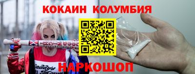 МДПВ Ливны