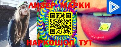 MDMA Premium VHQ Ликино-Дулёво