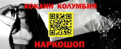 MDMA Premium VHQ Ликино-Дулёво