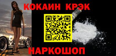 MDMA Premium VHQ Ликино-Дулёво