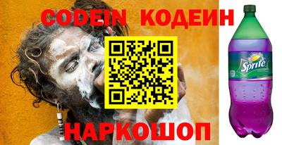 МДПВ Ливны