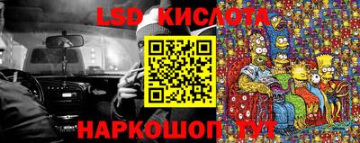 МДПВ Ливны