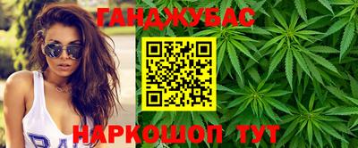 МДПВ Ливны