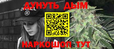 альфа пвп Лесосибирск