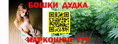 альфа пвп Лесосибирск