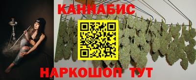 MDMA Premium VHQ Ликино-Дулёво