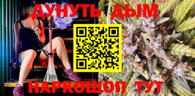 MDMA Premium VHQ Ликино-Дулёво