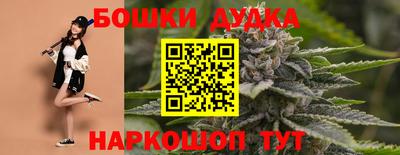 MDMA Premium VHQ Ликино-Дулёво