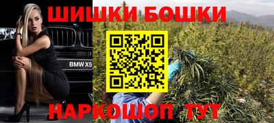 альфа пвп Лесосибирск