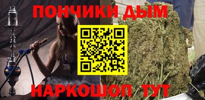 МДПВ Ливны