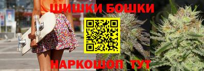 альфа пвп Лесосибирск