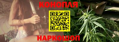 альфа пвп Лесосибирск