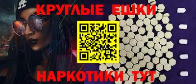 МДПВ Ливны