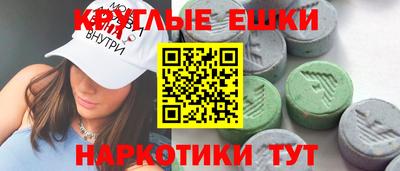 MDMA Premium VHQ Ликино-Дулёво