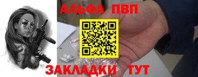 МДПВ Ливны