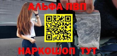 MDMA Premium VHQ Ликино-Дулёво