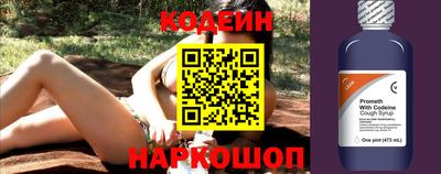 МДПВ Ливны
