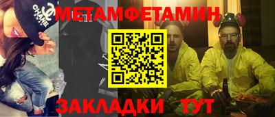 МДПВ Ливны