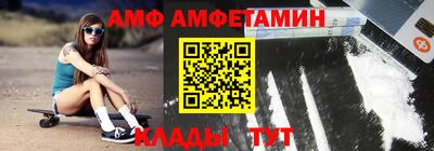 МДПВ Ливны