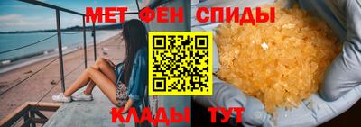 MDMA Premium VHQ Ликино-Дулёво