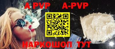 MDMA Premium VHQ Ликино-Дулёво