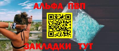 MDMA Premium VHQ Ликино-Дулёво