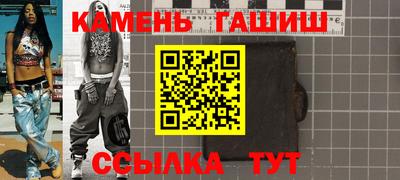 MDMA Premium VHQ Ликино-Дулёво