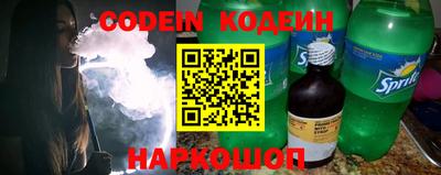 МДПВ Ливны