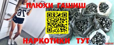 МДПВ Ливны