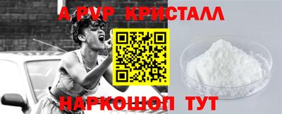 МДПВ Ливны